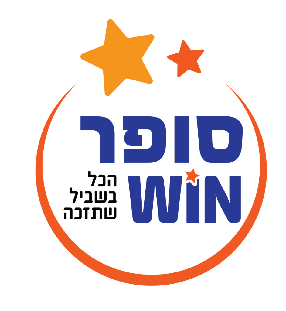 סופר ווין